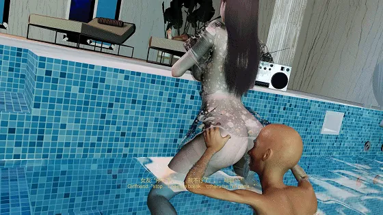 [3D/隐奸/NTR] 牛头人爱好者：雯雅婷-泳池NTR2 极品肉丝女友在泳池内被巨根老头侵犯中出 [中字] [5.1G/FM/WY]