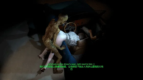 [3D/夫目前犯/NTR] 牛头人爱好者：雯雅婷-代驾NTR 性感肉丝御姐被异种侵犯中出 [9.4G/FM/WY]