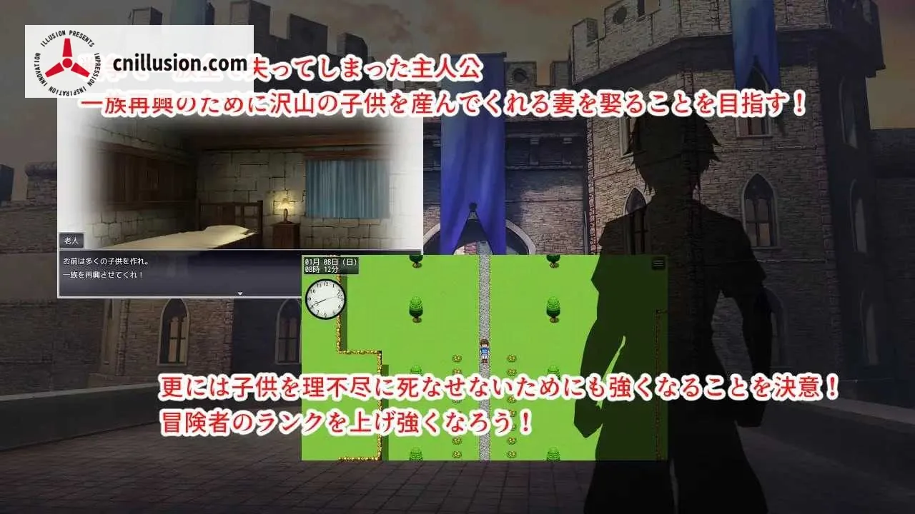 淫催都市 催眠之城 淫催都市ヒュプノズム [Ver1.06 AI汉化版] [PC] [RPG/汉化/更新] [2.4G/微云网盘/直链]