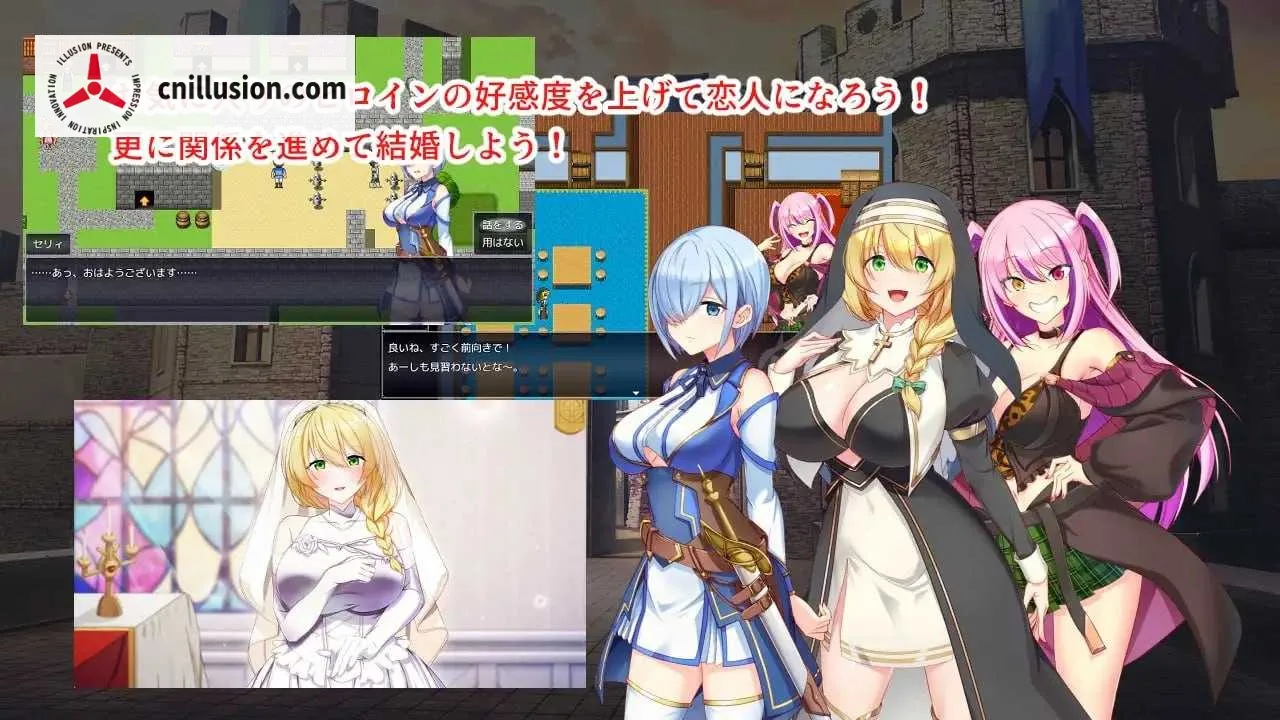 淫催都市 催眠之城 淫催都市ヒュプノズム [Ver1.06 AI汉化版] [PC] [RPG/汉化/更新] [2.4G/微云网盘/直链]