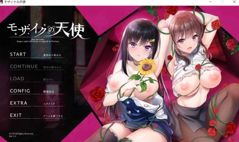 马赛克天使 モザイクの天使 [AI汉化版] [PC] [ADV/动态H/汉化] [4.3G/微云网盘]