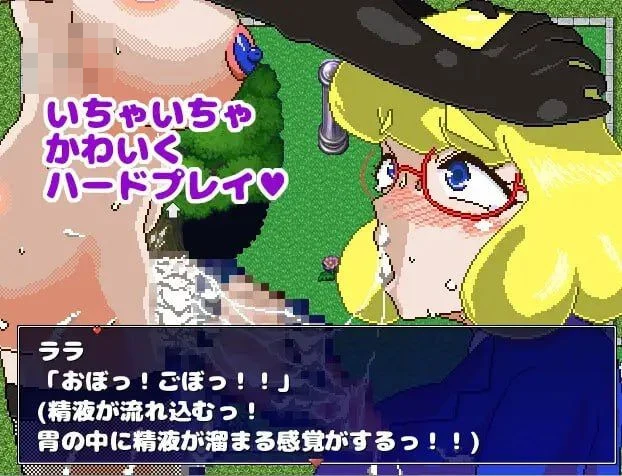 扶她♂逆袭！扶她魅魔与OL小姐 [AI汉化+动态] [129m] PC [RPG] [百度云/FM]
